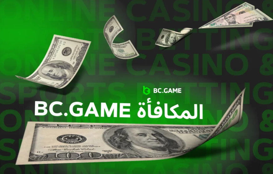 BC.Game Betting Platform Your Ultimate Guide to Online Betting